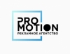 Promotion